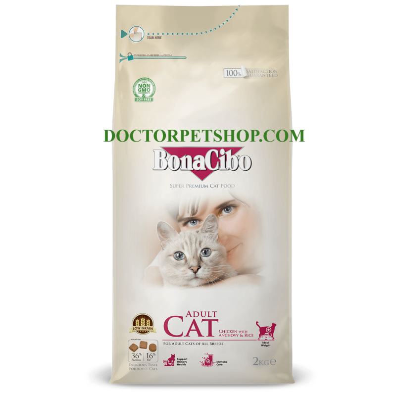 Bonacibo Adult Cat Chicken with Anchovy & Rice Bonacibo Adult Cat Chicken with Anchovy & Rice