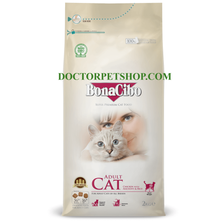 Bonacibo Adult Cat Chicken with Anchovy & Rice
