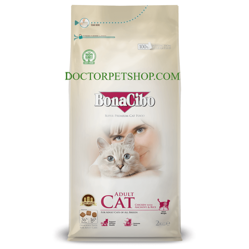Bonacibo Adult Cat Chicken And Rice With Anchovy bag Bonacibo Adult Cat Chicken And Rice With Anchovy bag