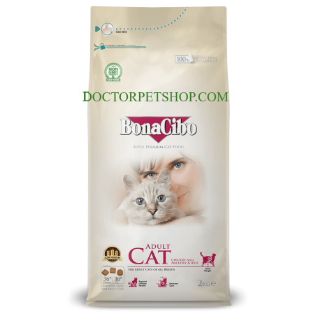 Bonacibo Adult Cat Chicken And Rice With Anchovy bag