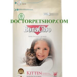 Bonacibo Kitten Chicken with Anchovy & Rice
