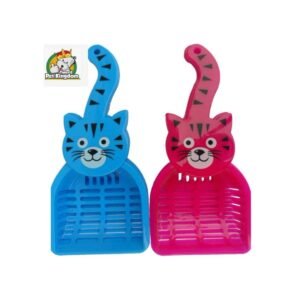 import placeholder for 53875